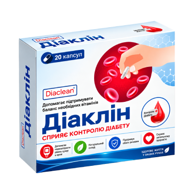 Дієтична добавка Osodac